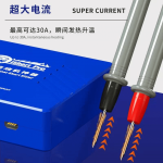 MECHANIC iShort Pro Multi-functional Short Killer Circuit Detector VC04 Short upgraded version Power Phone Repair Shortkiller