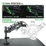 Buy 2UUL MS71 Adjustable Damping Microscope Arm Price India