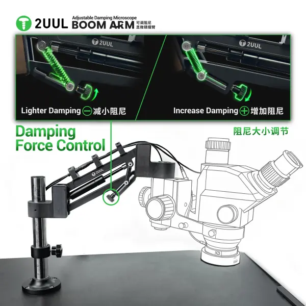 Buy 2UUL MS71 Adjustable Damping Microscope Arm Price India