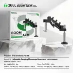 Buy 2UUL MS71 Adjustable Damping Microscope Arm Price India