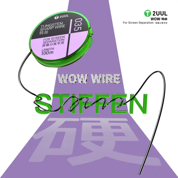 2UUL WS-035 Tungsten Screen Separation Wire (0.035mm, 5 Pack)