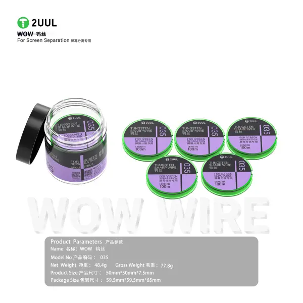 2UUL WS-035 Tungsten Screen Separation Wire (0.035mm, 5 Pack)