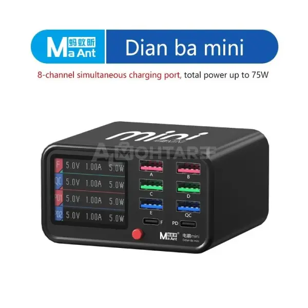 MaAnt Dianba Mini 75W Multi-function 8-Port Support PD Fast Charging – Buy Online India