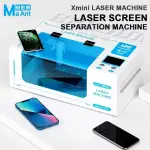MaAnt Xmini Laser Machine Buy Online | Best Price in India