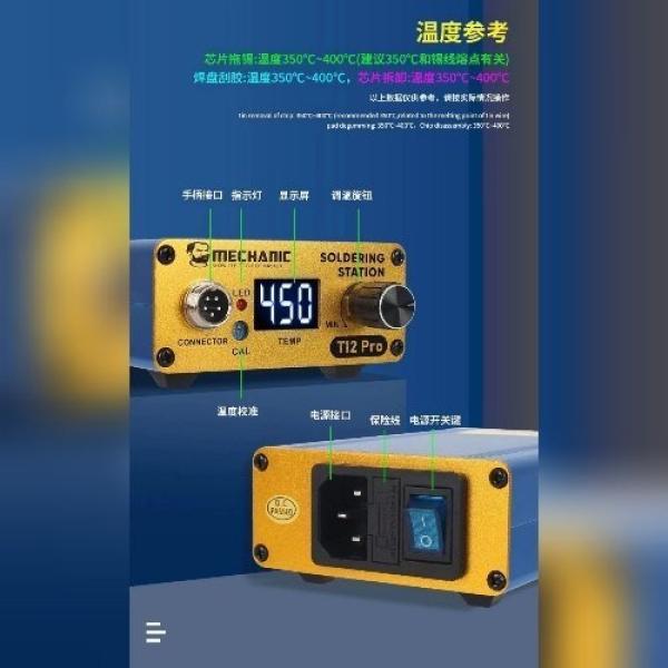 Mechanic T12 Pro Soldering Iron Station