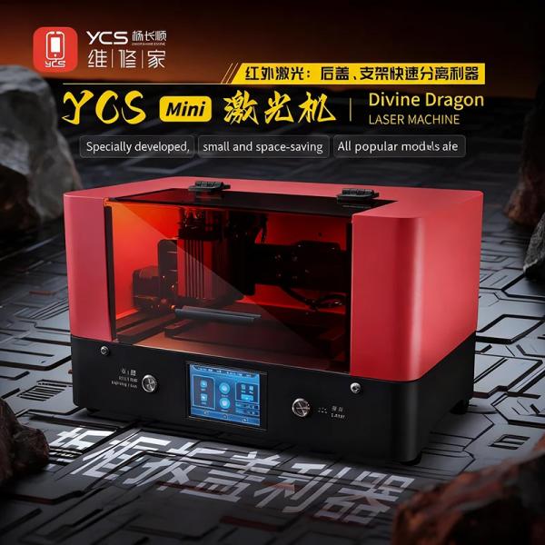 YCS Divine Dragon Mini Laser Machine – Fast Rear Cover & Bracket Removal