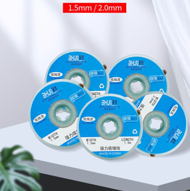 Aixun 2015 Desoldering Wick