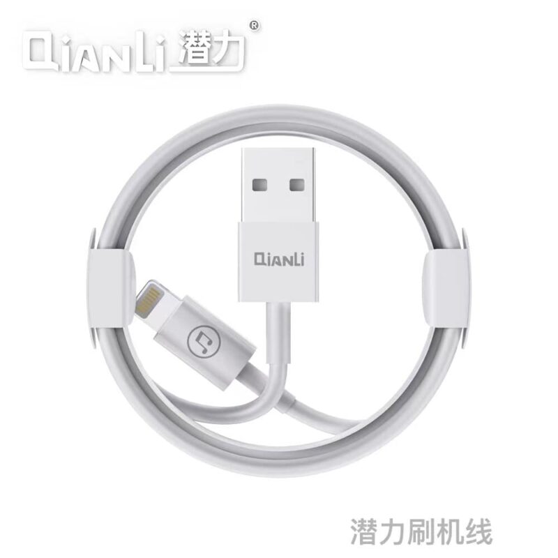 Qianli Restore Easy Cable