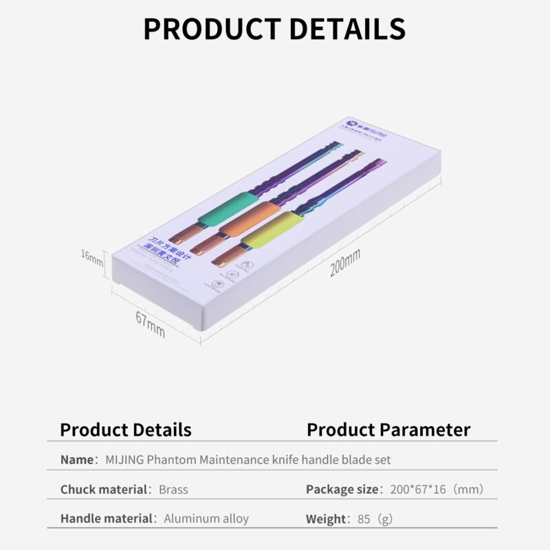 Mijing Phantom Repair Knife Set - Image 2