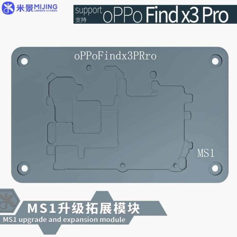 New Mijing iRepair MS1 Android/iPhone Module Universal Pcb Preheater X-14 - Image 3