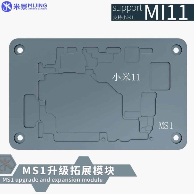 New Mijing iRepair MS1 Android/iPhone Module Universal Pcb Preheater X-14 - Image 5