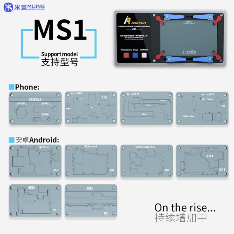 New Mijing iRepair MS1 Android/iPhone Module Universal Pcb Preheater X-14 - Image 8